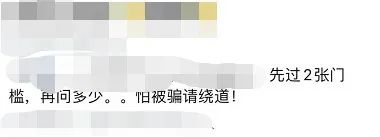 字母斯慕圈不会当“ATMnu”的S已经没有活路 字母斯慕圈不会当“ATMnu”的S已经没有活路