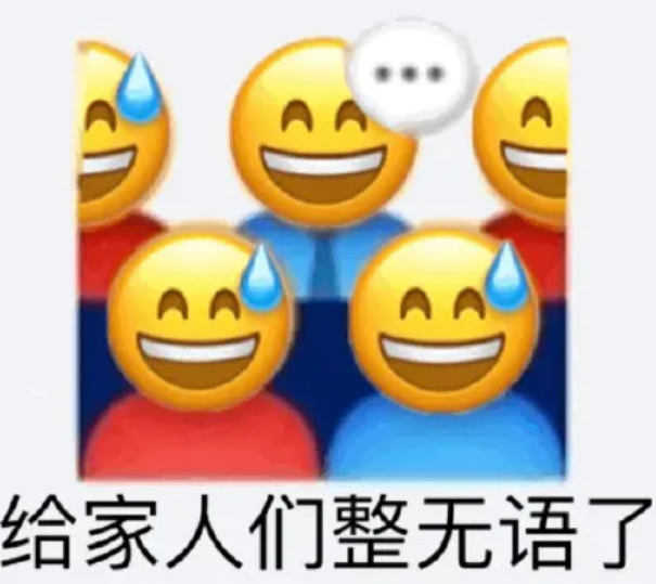 字母斯慕圈不会当“ATMnu”的S已经没有活路 字母斯慕圈不会当“ATMnu”的S已经没有活路