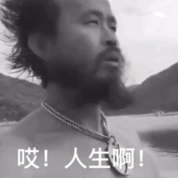 字母斯慕圈不会当“ATMnu”的S已经没有活路 字母斯慕圈不会当“ATMnu”的S已经没有活路