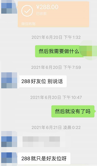 字母斯慕圈不会当“ATMnu”的S已经没有活路 字母斯慕圈不会当“ATMnu”的S已经没有活路