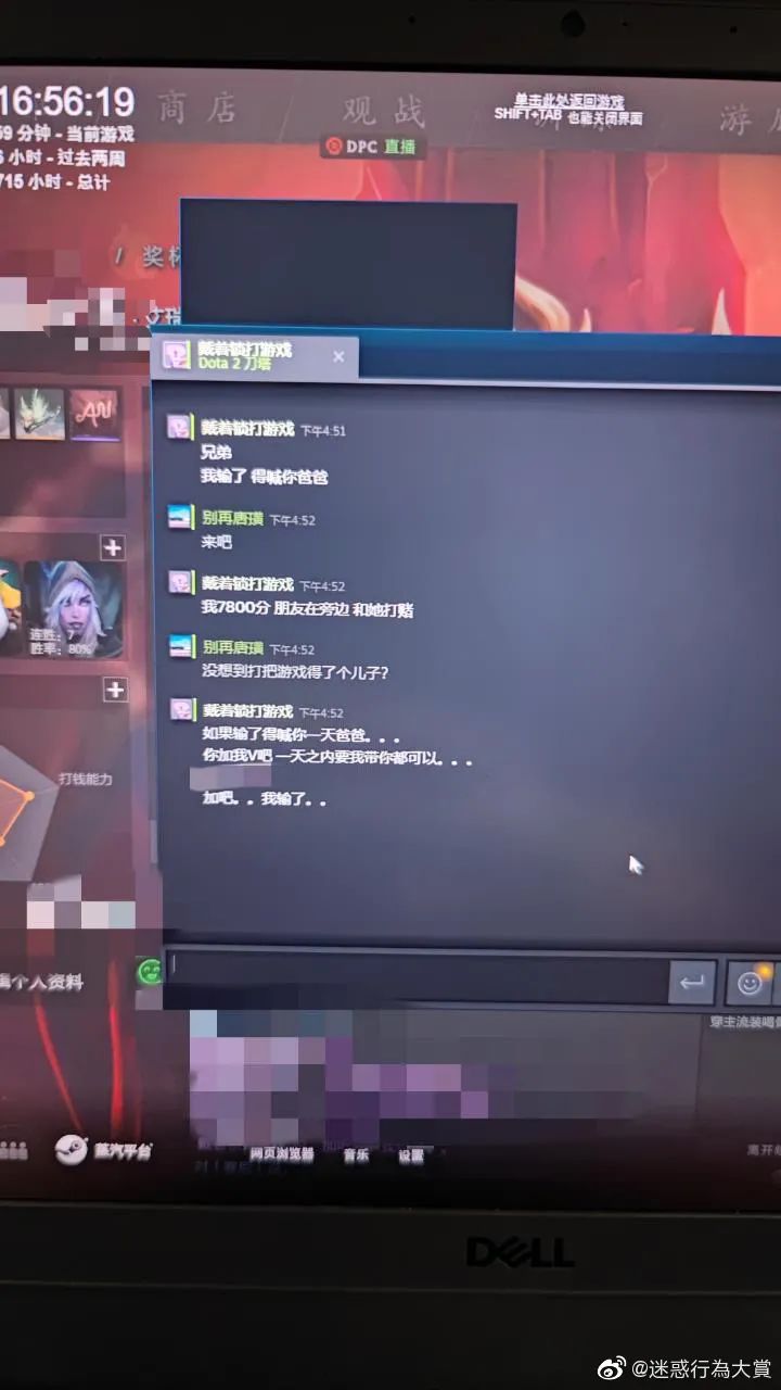 字母斯慕圈为了play,“诡计多端”的M可以玩出什么千层套路 字母斯慕圈为了play,“诡计多端”的M可以玩出什么千层套路