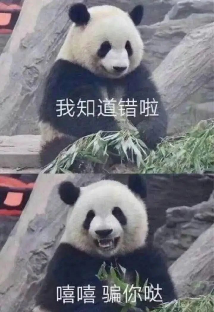 字母斯慕圈为了play,“诡计多端”的M可以玩出什么千层套路 字母斯慕圈为了play,“诡计多端”的M可以玩出什么千层套路