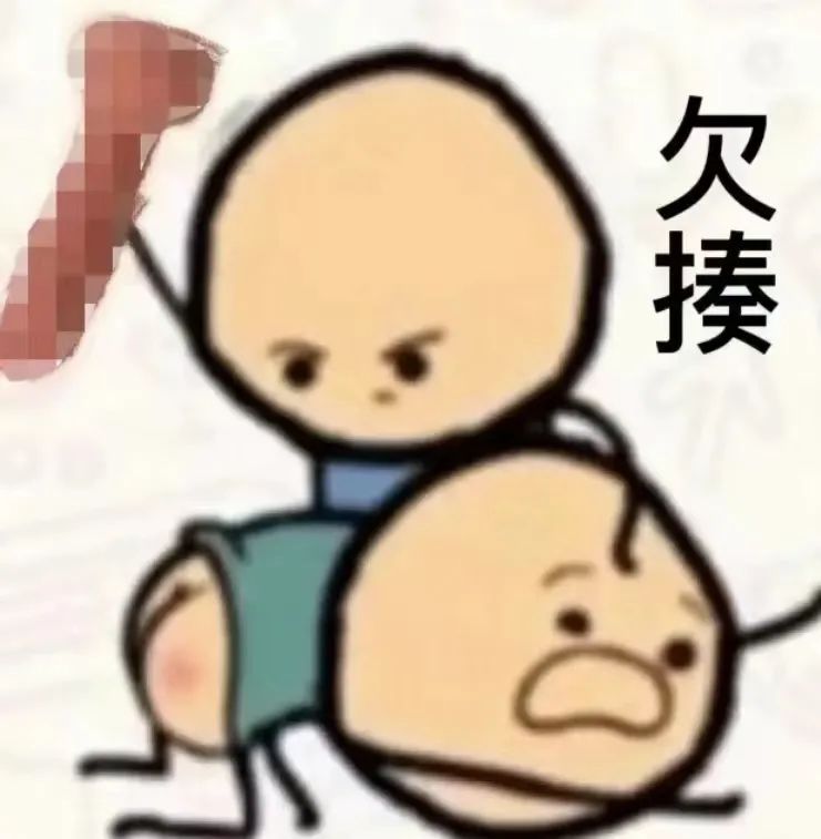 字母斯慕圈为了play,“诡计多端”的M可以玩出什么千层套路 字母斯慕圈为了play,“诡计多端”的M可以玩出什么千层套路