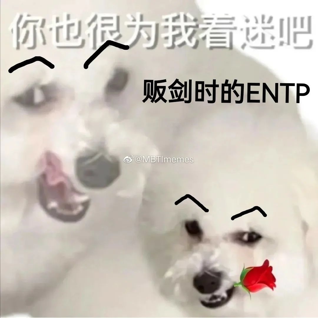 字母斯慕圈为了play,“诡计多端”的M可以玩出什么千层套路 字母斯慕圈为了play,“诡计多端”的M可以玩出什么千层套路